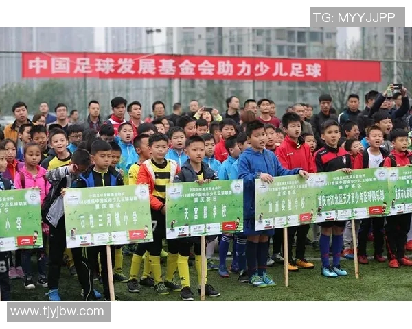 重庆足球队近期状态分析与未来发展展望