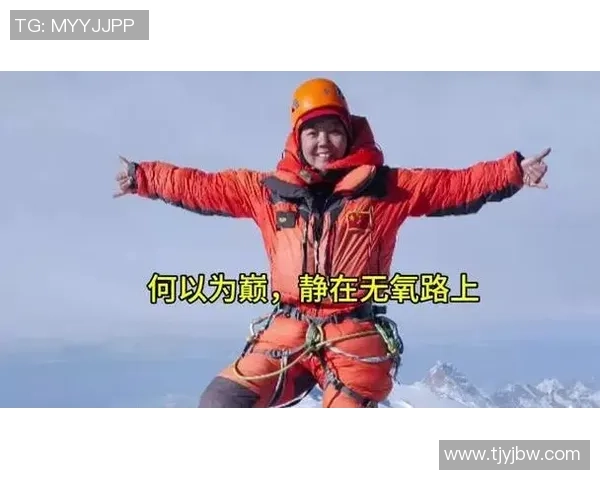 陈静深度解析极限运动的魅力与挑战分享个人心得与经验之谈